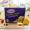 Cheddar Chesse 200 GM